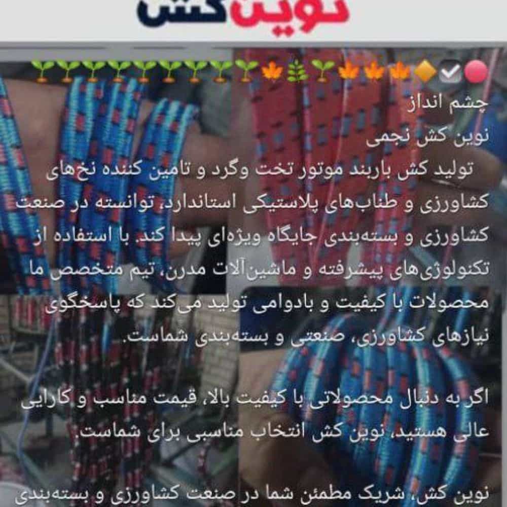 1761653173266.webp