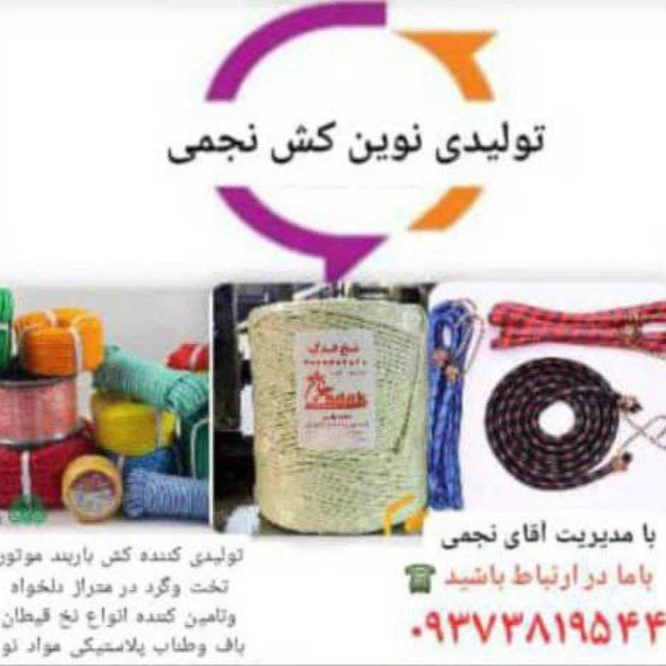 1760867222570.webp